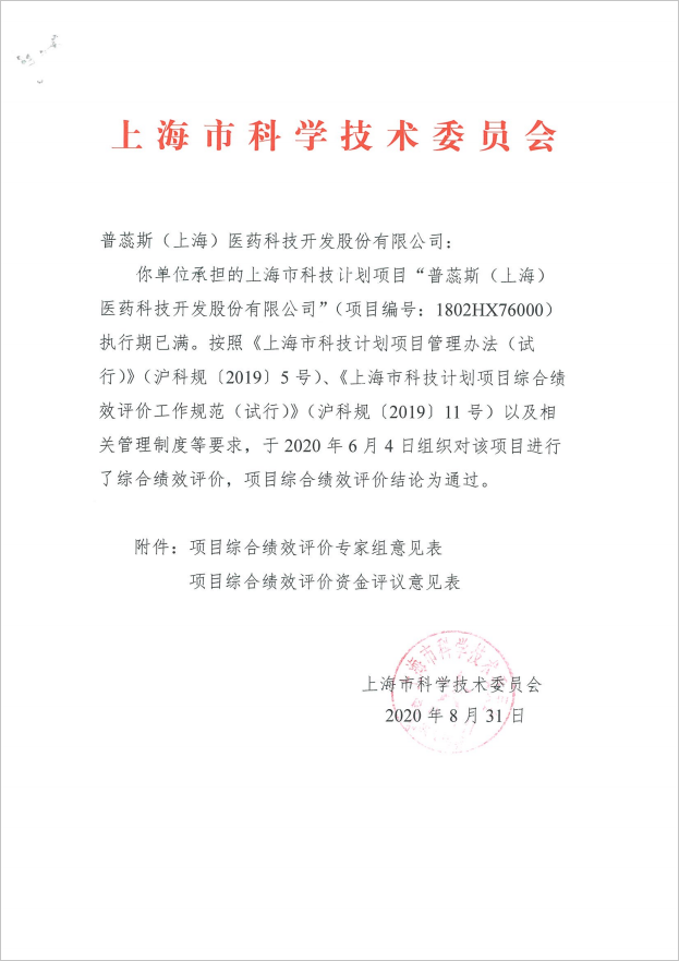 honor3