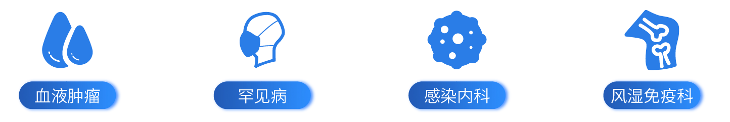 depart-2