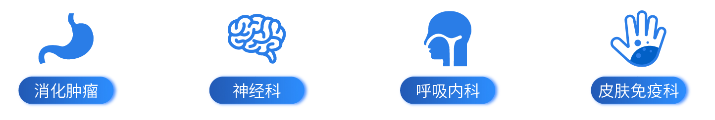 depart-3